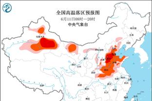 金宝搏官网欢迎你截图3